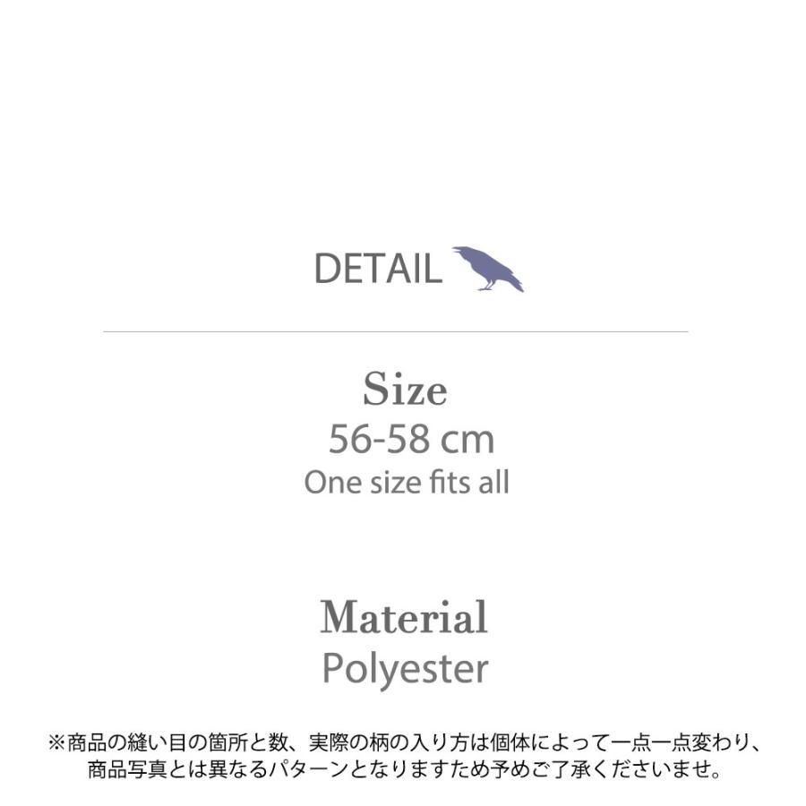 Scribble ビーニー メッシュ 薄手 秋冬 春夏 帽子 ニット帽 メンズ レディース ニットキャップ |  | 10