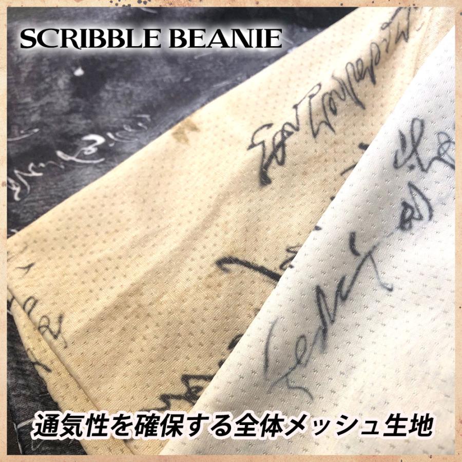 Scribble ビーニー メッシュ 薄手 秋冬 春夏 帽子 ニット帽 メンズ レディース ニットキャップ |  | 02