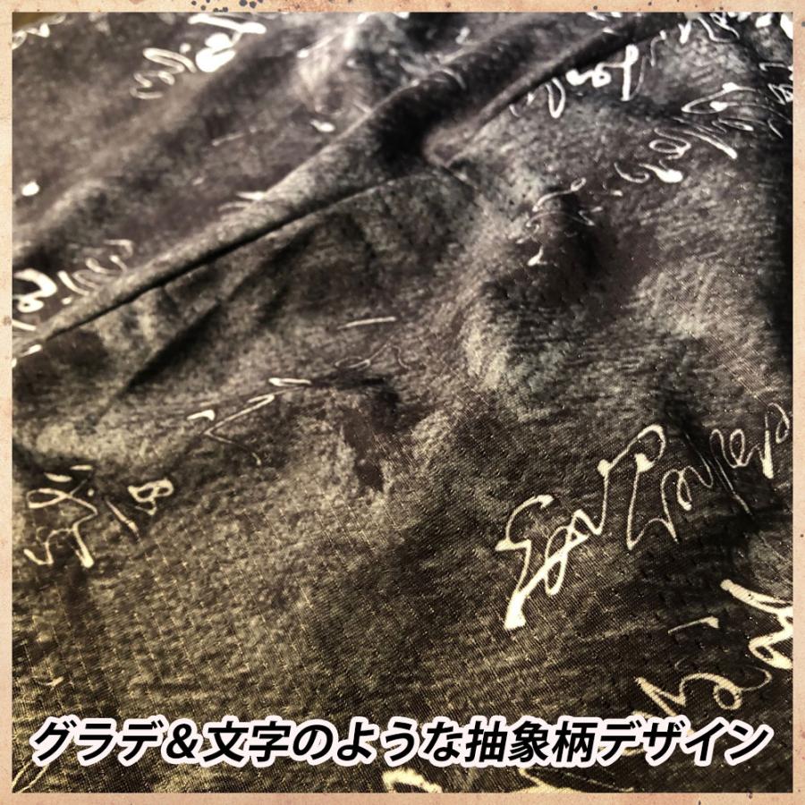 Scribble ビーニー メッシュ 薄手 秋冬 春夏 帽子 ニット帽 メンズ レディース ニットキャップ |  | 03