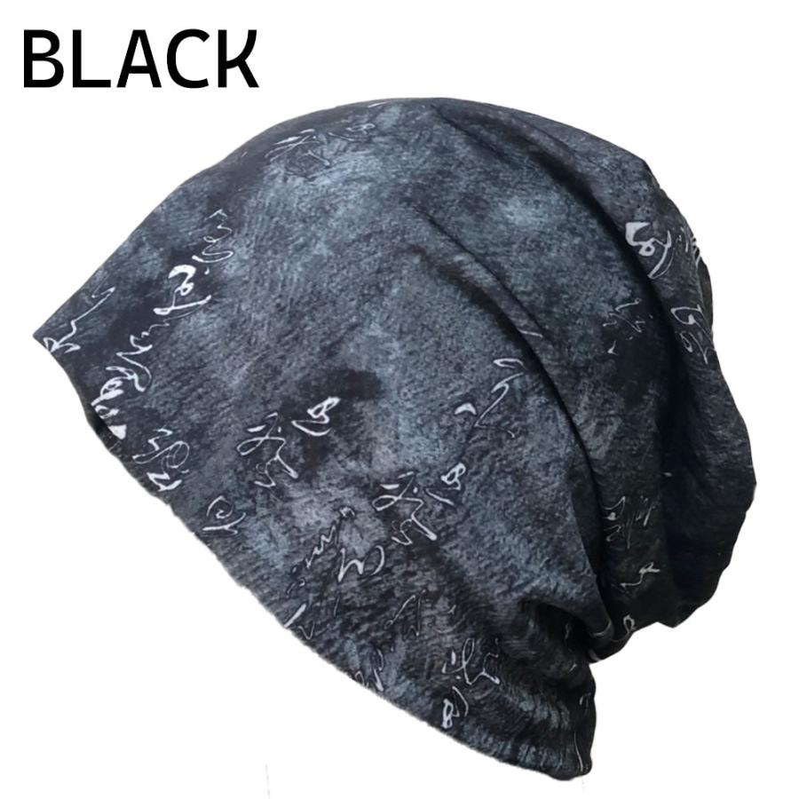 Scribble ビーニー メッシュ 薄手 秋冬 春夏 帽子 ニット帽 メンズ レディース ニットキャップ |  | 05