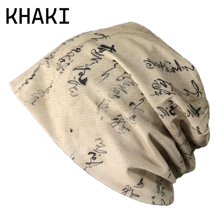 Scribble ビーニー メッシュ 薄手 秋冬 春夏 帽子 ニット帽 メンズ レディース ニットキャップ |  | 06