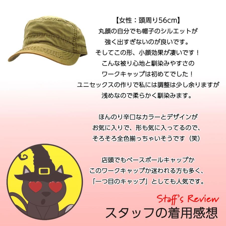 Blessedcrow ワークキャップ レディース ベーシック ブランド 吉祥寺 人気 小顔帽子 C0001 帽子屋 Blessed Crow 通販 Yahoo ショッピング