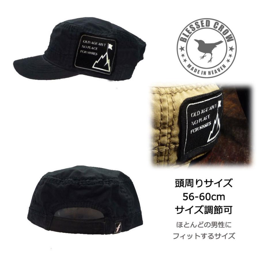 Blessedcrow シニア キャップ 帽子 男性 メンズ 50代 60代 70代 80代 90代 祖父 父 プレゼント C0001dd 帽子屋 Blessed Crow 通販 Yahoo ショッピング