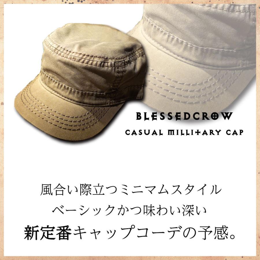 帽子 メンズ ブランド キャップ Blessedcrow ワークキャップ 春夏 秋冬 無地 アーミーキャップ C0001m 帽子屋 Blessed Crow 通販 Yahoo ショッピング
