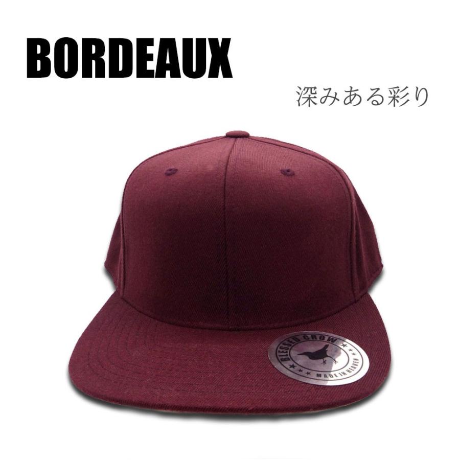 110 キャップ メンズ シンプル ブランド スナップバック 深め フレックスフィット C0027 帽子屋 Blessed Crow 通販 Yahoo ショッピング