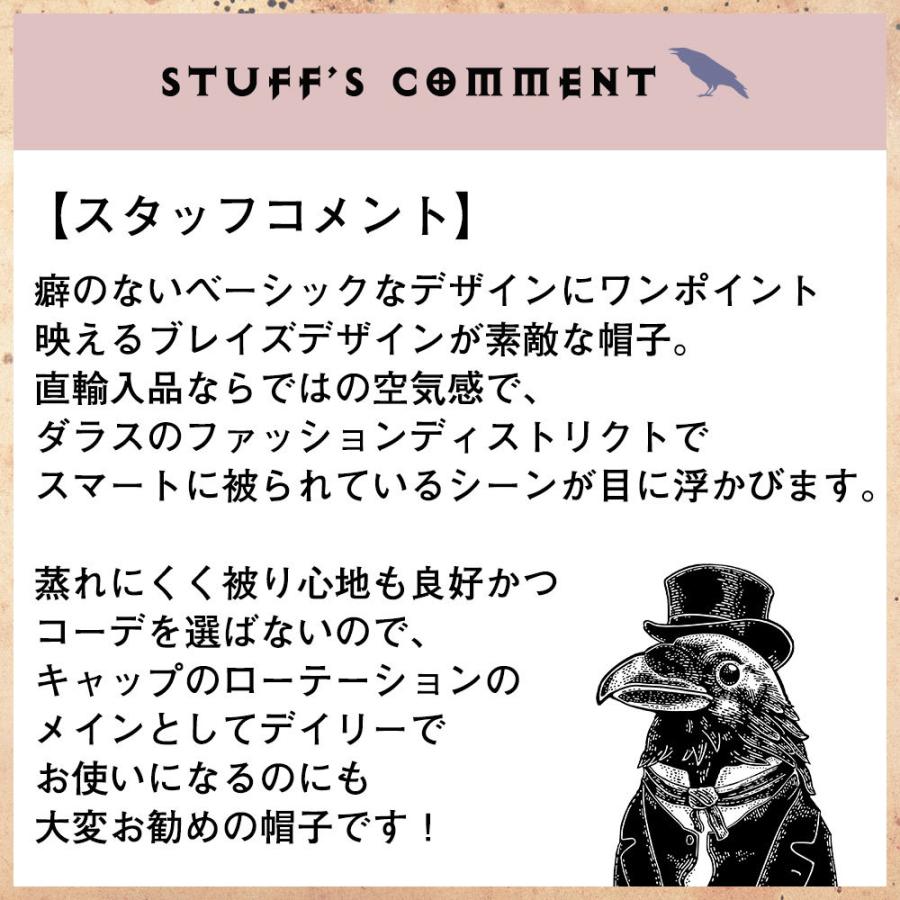 帽子 メンズ キャップ 大きいサイズ アメリカサイズ 大きめ 深め C0028c 帽子屋 Blessed Crow 通販 Yahoo ショッピング