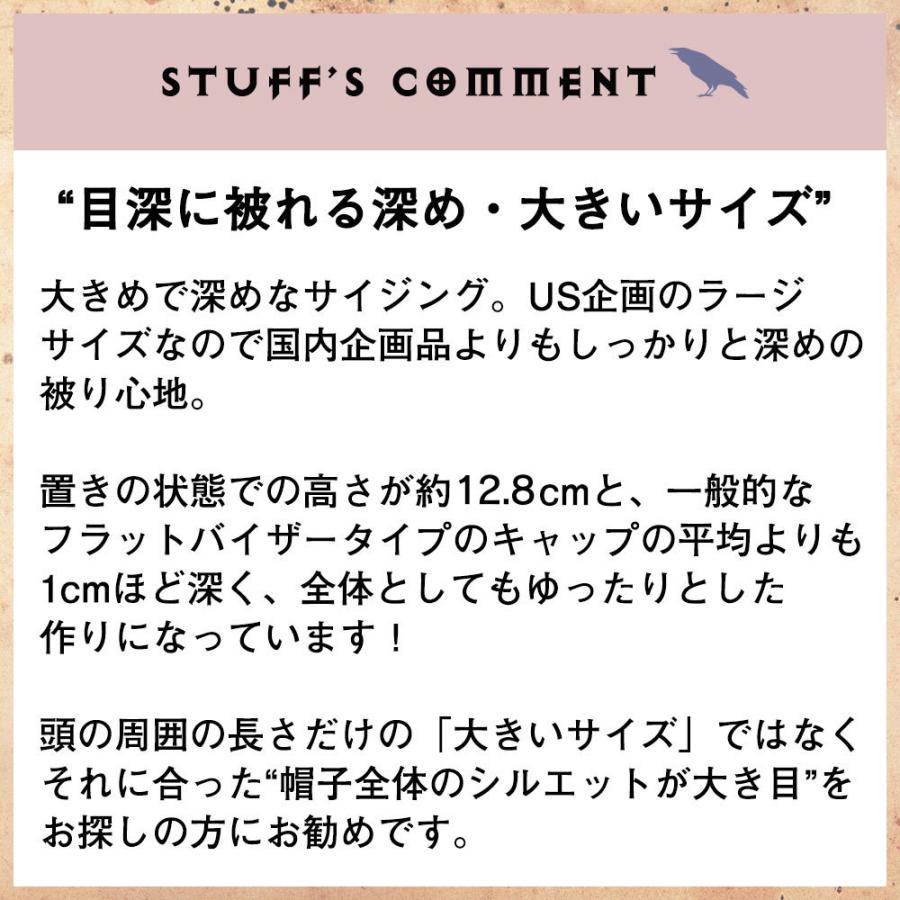 キャップ 深め 大きいサイズ 帽子 メンズ ブランド タグ 大きめ 深い 無地キャップ 黒 XL コットン 春 夏 春夏｜blessedcrow｜12