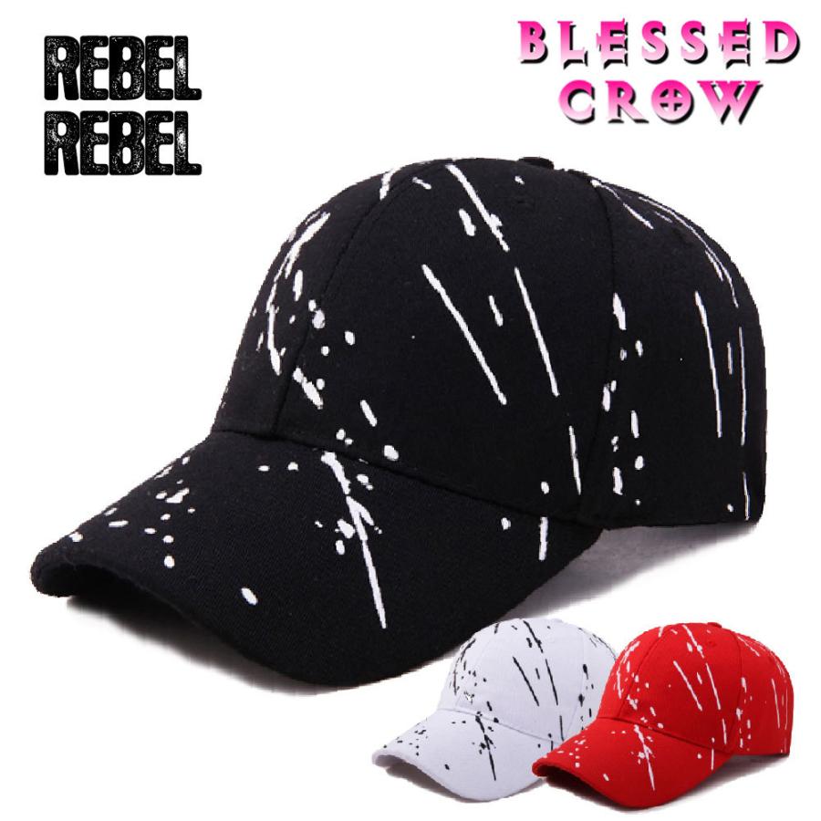 キャップ メンズ レディース スプラッシュペイント柄 帽子