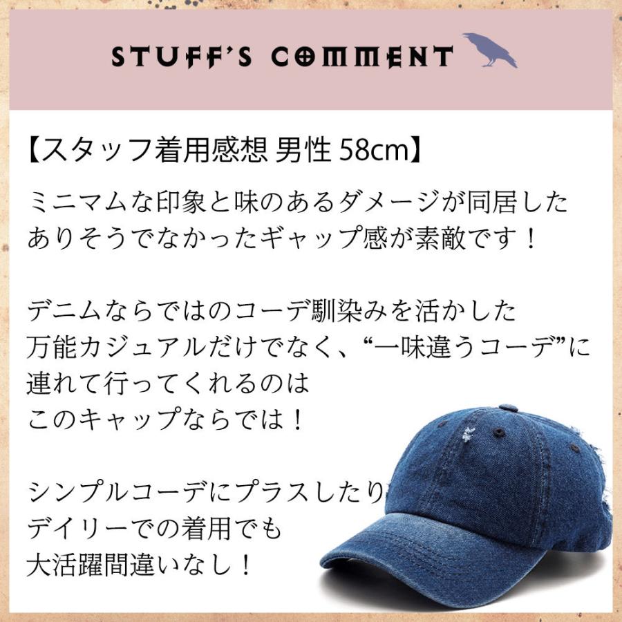 バックダメージ デニムキャップ キャップ メンズ レディース 帽子 男性 女性 オールシーズン 春 夏 C0058 帽子屋 Blessed Crow 通販 Yahoo ショッピング