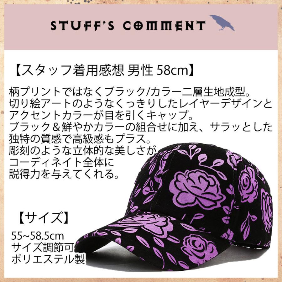 新品未使用　ネイビー キャップ BIBIY 花モチーフ 楽天市場】【中古】NICK GEAR×New Era3D flower cap キャップ
