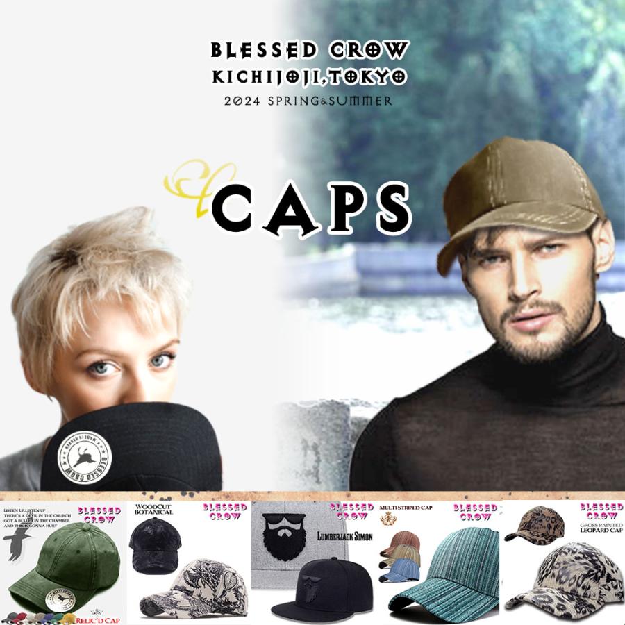 LeopardBrim キャップ 深め 深い 大きめ キャップ ヒョウ柄 豹柄 つば切替 帽子 メンズ レディース ゆったり すっぽり｜blessedcrow｜11