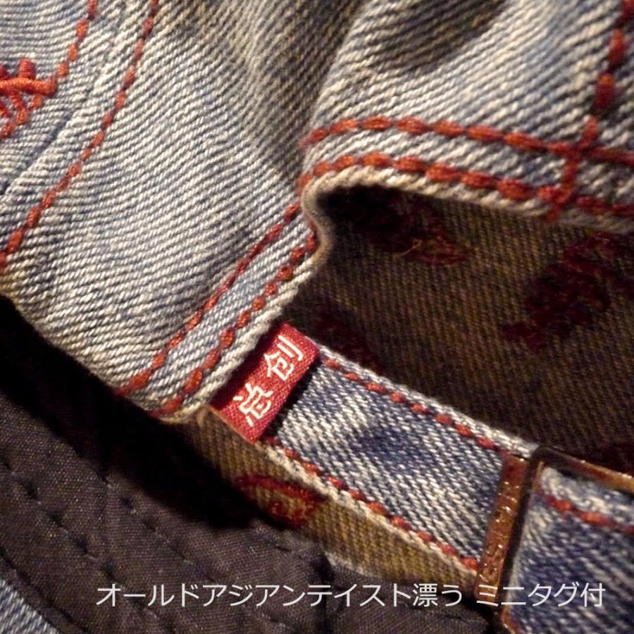 魚の骨 ハンチング 帽子 スカル レディース デニム フィッシュボーン : cq0010 : 帽子屋 BLESSED CROW - 通販 ...