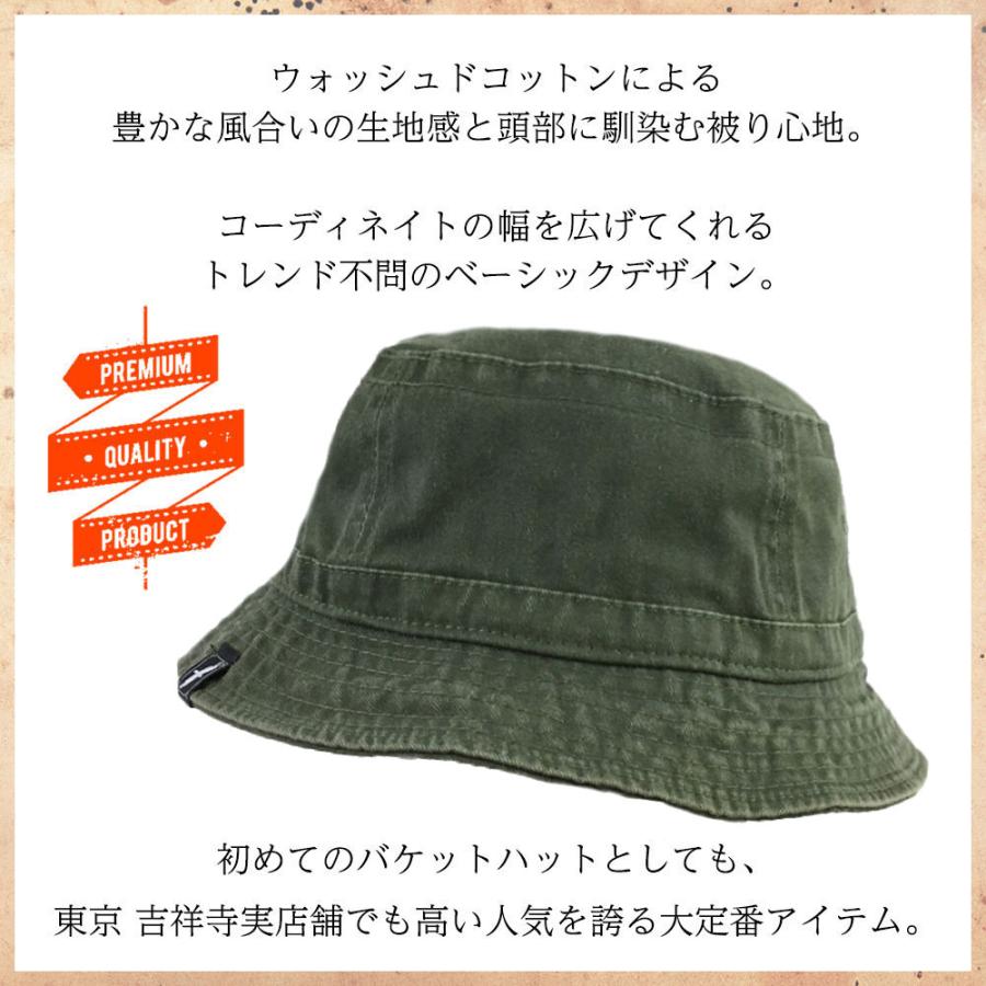 BlessedCrow バケットハット メンズ ブランド アウトドア サファリ