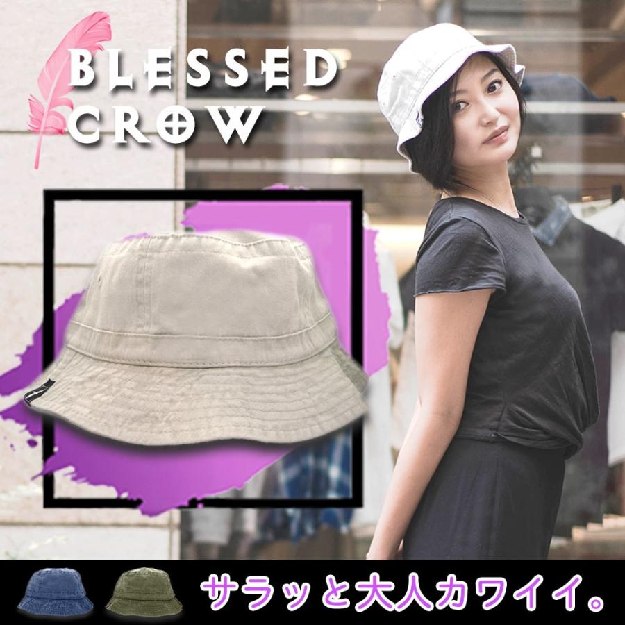 Blessedcrow 親子 お揃い バケットハット ママ用 ベビー 赤ちゃん 親子コーデ 親子ペア ファッション H0008sk 帽子屋 Blessed Crow 通販 Yahoo ショッピング