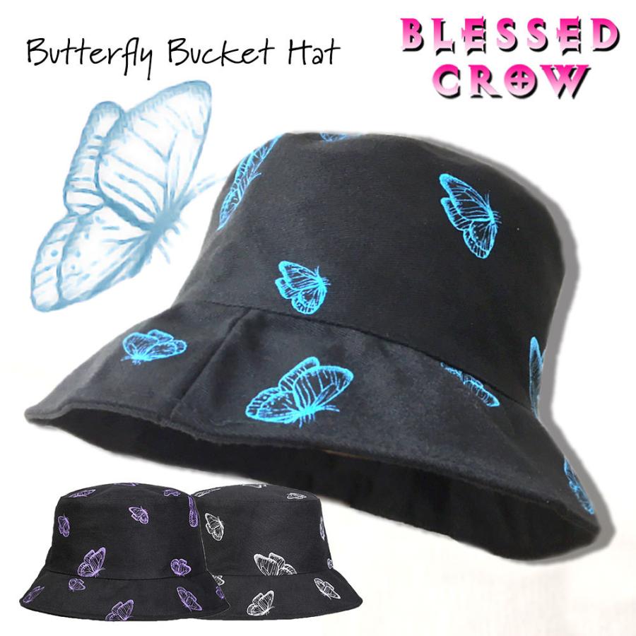 Butterfly バケットハット 黒 メンズ レディース 柄 蝶 帽子 ハット バケハ｜blessedcrow