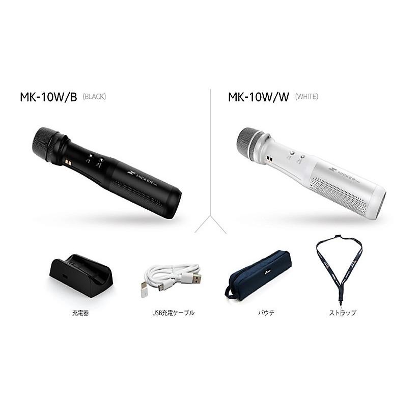 マイカープロ (黒) 音響機器が要らないマイク スピーカー付き マイカープロ (黒) 音響機器が要らないマイク スピーカー付き