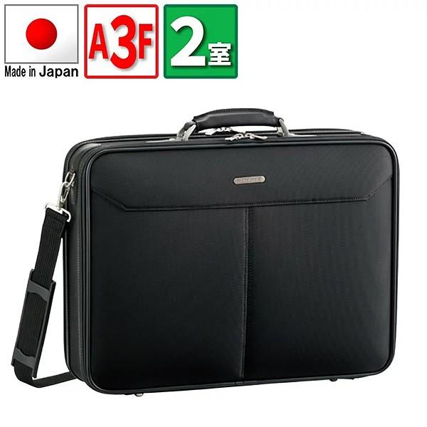 A4 収納可 大容量 プラダ ビジネス 白タグ トートバッグ ハンド 2way