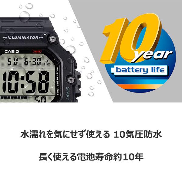CASIO（カシオ） 10年電池 デジタル 腕時計 10気圧防水 クオーツ