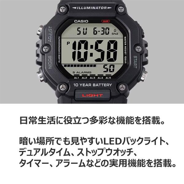 【激レア】CASIO ILLUMINATOR 腕時計 10BAR防水 激レア】CASIO ILLUMINATOR 腕時計 10BAR防水 楽天市場】腕時計