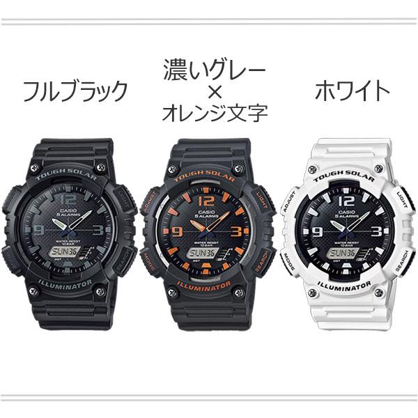CASIO（カシオ） 国内正規品 ソーラーウオッチ 10気圧防水 腕時計