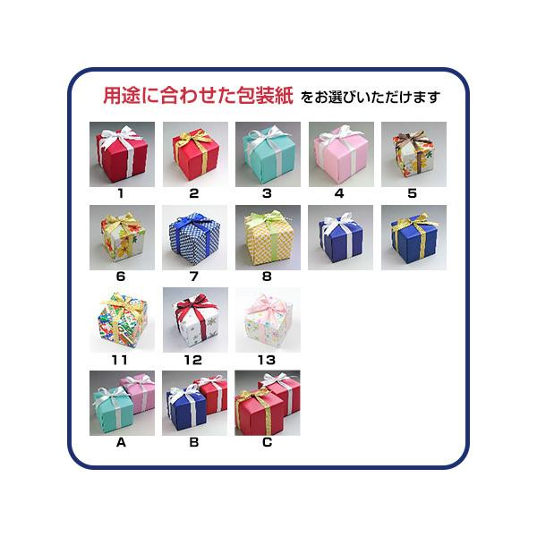 citizen エコドライブ メンズ腕時計 シチズンコレクション