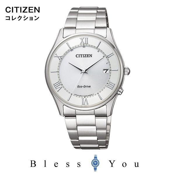 citizen エコドライブ メンズ腕時計 シチズンコレクション ソーラー