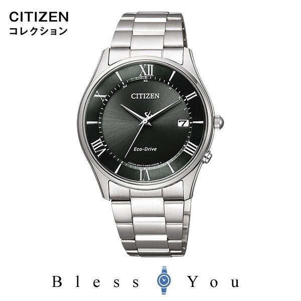 citizen エコドライブ メンズ腕時計 シチズンコレクション ソーラー 