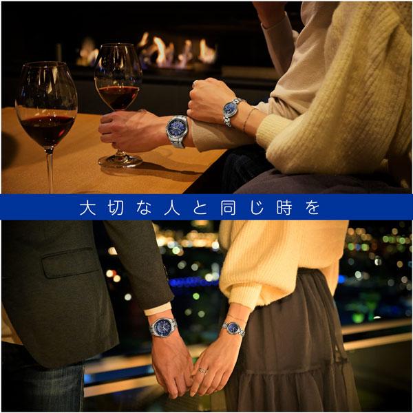 ATTESA(CITIZEN) 限定 ペアウォッチ シチズン アテッサ ATTESA(CITIZEN) 限定 ペアウォッチ シチズン アテッサ