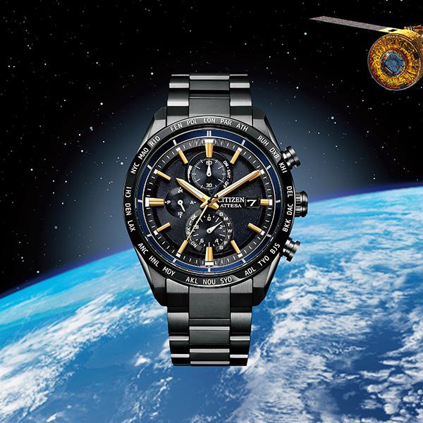 ACT Line JAXA LABEL HTV-X Limited model 限定発売 シチズン