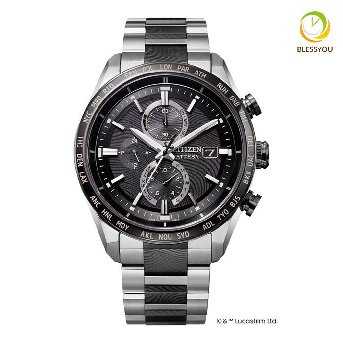 ACT Line 腕時計 メンズ シチズン CITIZEN ATTESA 限定 アテッサ