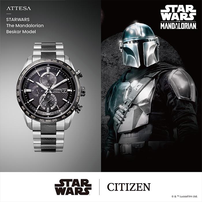 ACT Line 腕時計 メンズ シチズン CITIZEN ATTESA 限定 アテッサ