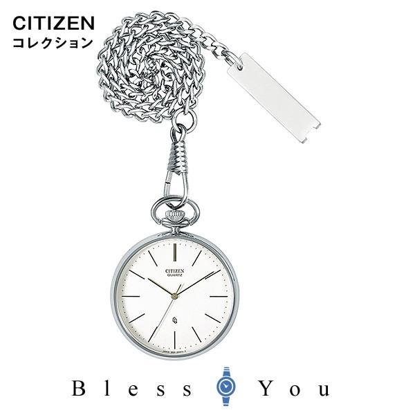 citizen エコドライブ メンズ腕時計 シチズンコレクション ポケット 
