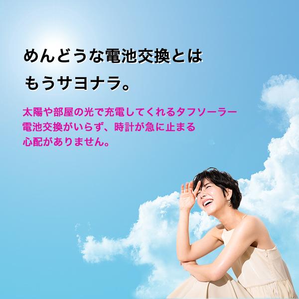 カシオ 国内正規品 電波ソーラー 腕時計 レディース ベビージー BGA-1100 select (23,0_new) ホワイト ピンク ネイビー G-SHOCK BABY-G Gショック ベビーGの画像