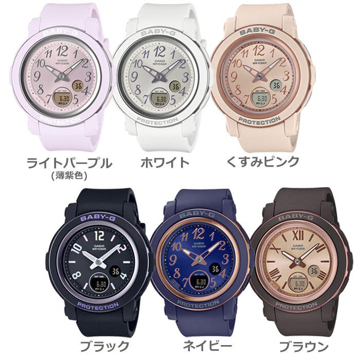 Basic（BABY-G） CASIO BABY-G カシオ 腕時計 g-shock レディース