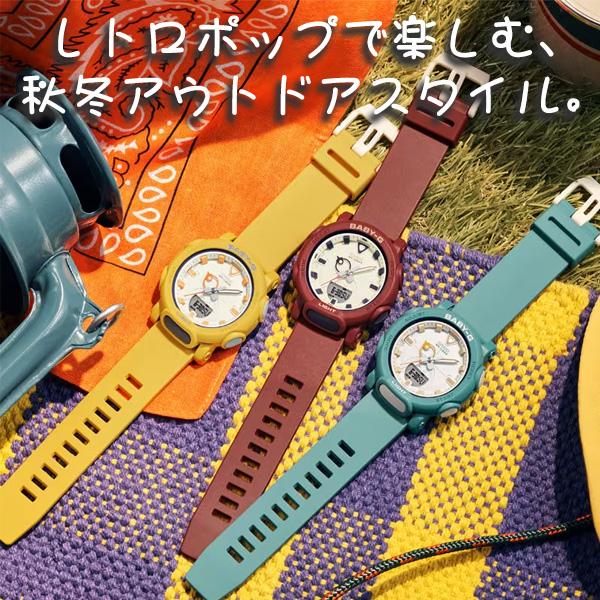 Basic(BABY-G) BABY-G 腕時計 g-shock レディース 秒針付き Basic(BABY-G) BABY-G 腕時計 g-shock レディース 秒針付き