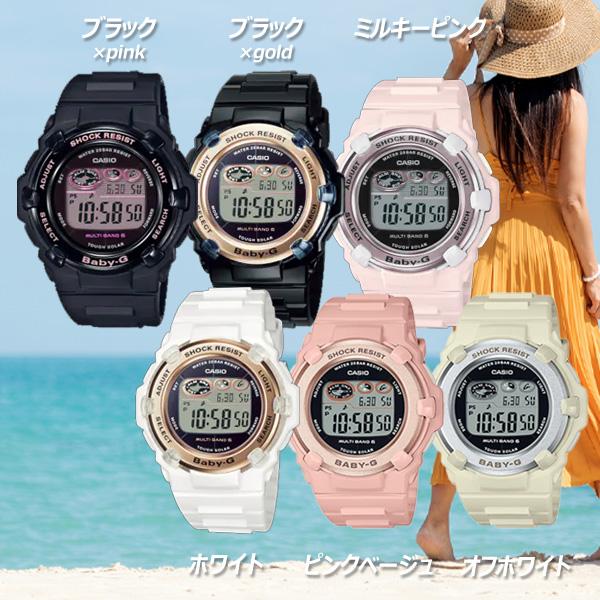 CASIO baby-g  カシオ 電波ソーラー 腕時計 gショック レディース ベビーg BGR-3000 19,0｜blessyou｜09