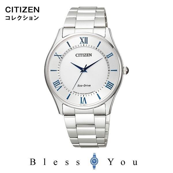 citizen エコドライブ メンズ腕時計 シチズンコレクション メ 時計