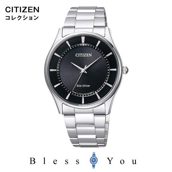 citizen エコドライブ メンズ腕時計 シチズンコレクション 時計 腕時計 