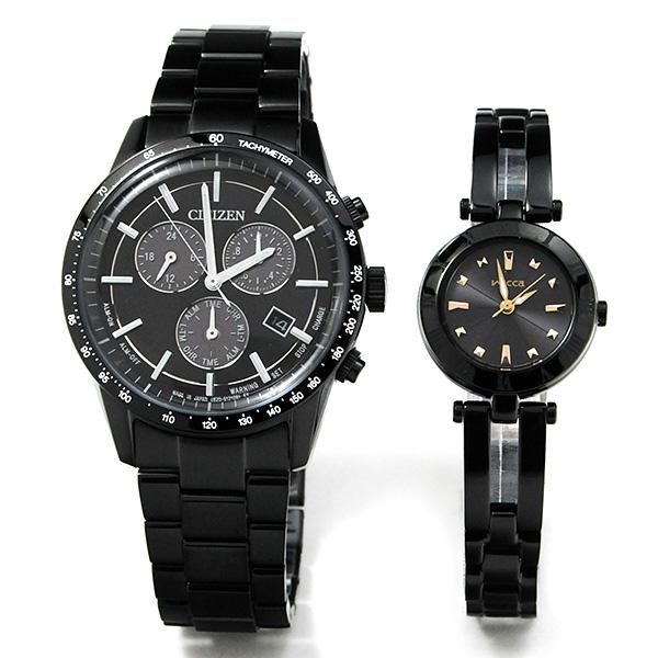 CITIZEN ペアウォッチ ソーラー 腕時計 ブラックペア BL5495-56E CITIZEN ペアウォッチ ソーラー 腕時計 ブラックペア BL5495-56E