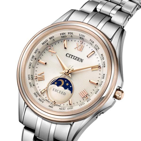 EXCEED(CITIZEN) 電波時計誕生30周年記念 ペアウォッチ EXCEED(CITIZEN) 電波時計誕生30周年記念 ペアウォッチ