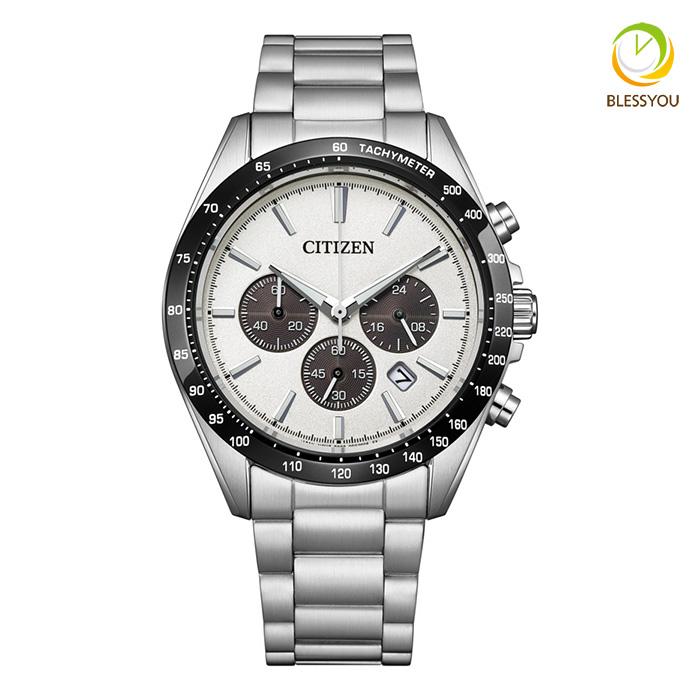 【期間限定】激安まとめ売り！メンズ新品１０点セット　８月１７日まで CITIZEN COLLECTION 名入れ付 シチズン コレクション メンズ ソーラー