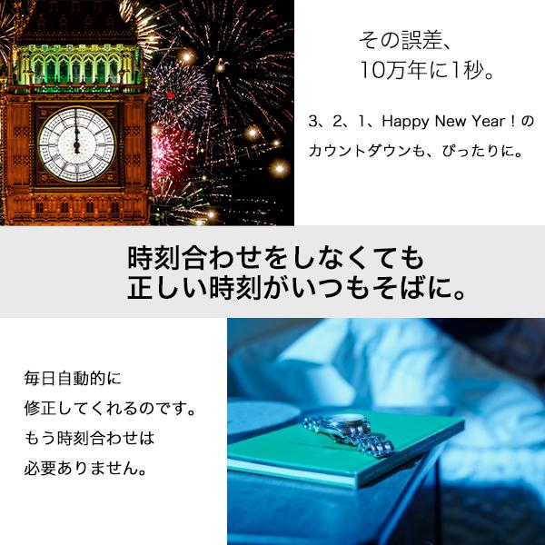 ペアウォッチ エコドライブ 電波時計 シチズン xC クロスシー CITIZEN コレクション 電波 ソーラー KIZASHI Collection ES9467-97E CB0264-55Eの画像