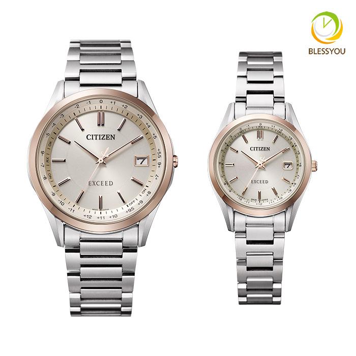 EXCEED(CITIZEN) ペアウォッチ CITIZEN EXCEED シチズン エクシード