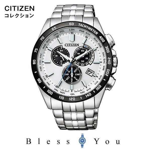 citizen エコドライブ メンズ腕時計 CITIZEN COLLECTION シチズン コレクション エコドライブ電波 腕時計 メンズ
