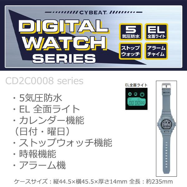 J-AXIS（ジェイアクシス） レディース キッズ 腕時計 デジタル 手軽