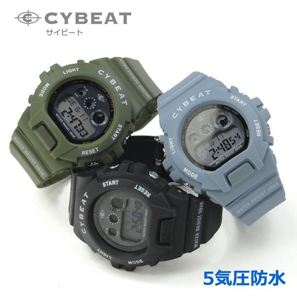 腕時計 デジタル キッズウォッチ 5気圧防水 サイビート サンフレイム デジタルウォッチ CD2C0008シリーズselect 0025 J-AXIS  レディース キッズ 夏休み 塾 | J-AXIS