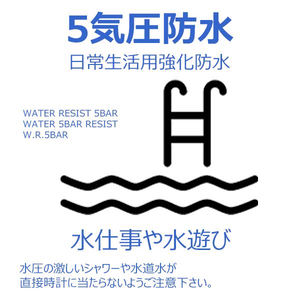 腕時計 デジタル キッズウォッチ 5気圧防水 サイビート サンフレイム デジタルウォッチ CD2C0008シリーズselect 0025 J-AXIS  レディース キッズ 夏休み 塾 | J-AXIS | 08