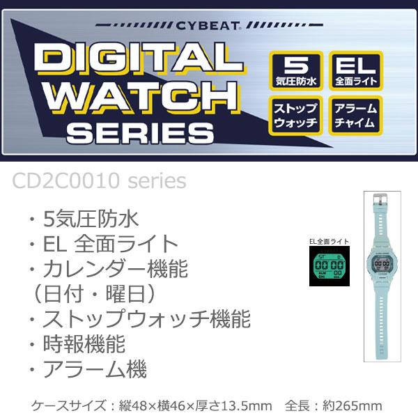 SUN FLAME メンズ 腕時計 デジタル 5気圧防水 メンズウォッチ