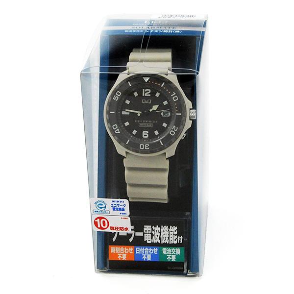 CITIZEN ペアウォッチ ソーラー 電波時計 シチズン Q&Q あかり