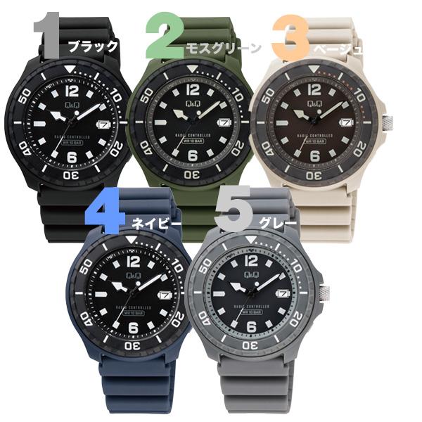 CITIZEN 腕時計 メンズ シチズン ソーラー 電波ソーラー q&q